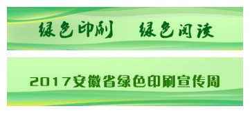 濂h(hun)o(h)P(gun)СW(xu)̿ƕ(sh)(sh)ʩGɫӡˢ